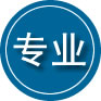 桐庐专业道路救援