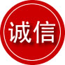 桐庐诚信救援服务