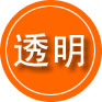 桐庐救援费用合理